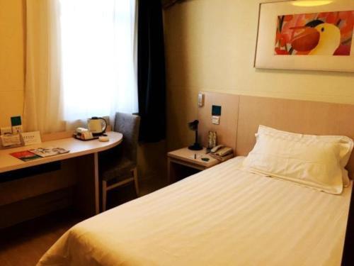 Чжанцзякоу: Jinjiang Inn Zhangjiakou Renmin Park