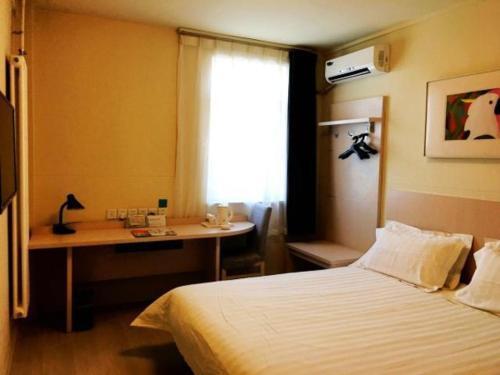 Чжанцзякоу: Jinjiang Inn Zhangjiakou Renmin Park