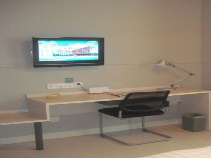 Нинбо: Jinjiang Inn Ningbo Youngor