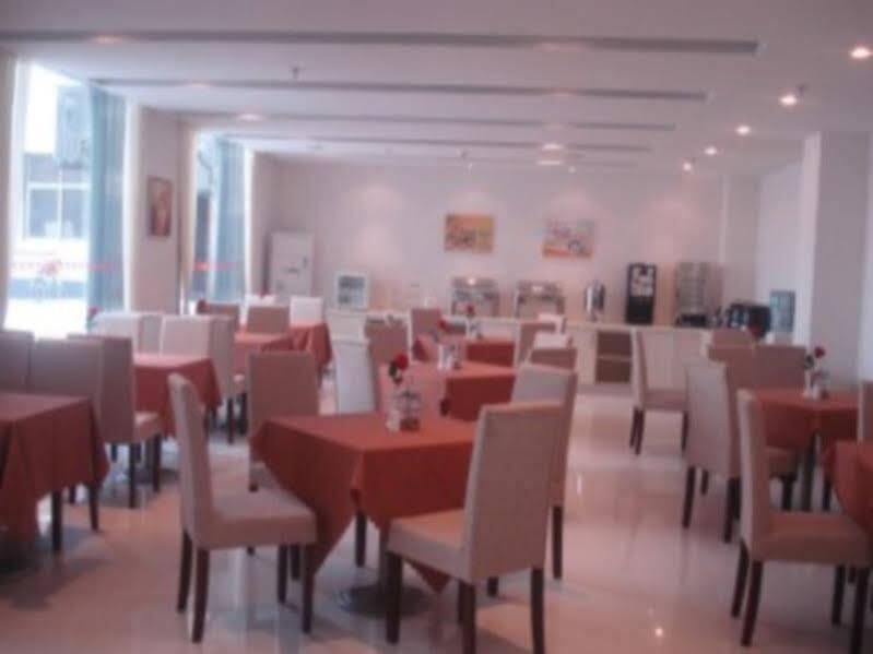 Нинбо: Jinjiang Inn Ningbo Youngor