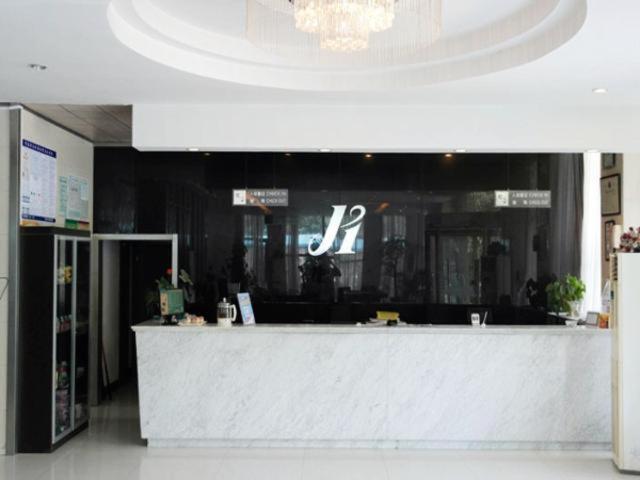 Чжэньцзян: Jingjiang Inn Jurong Renmin Road