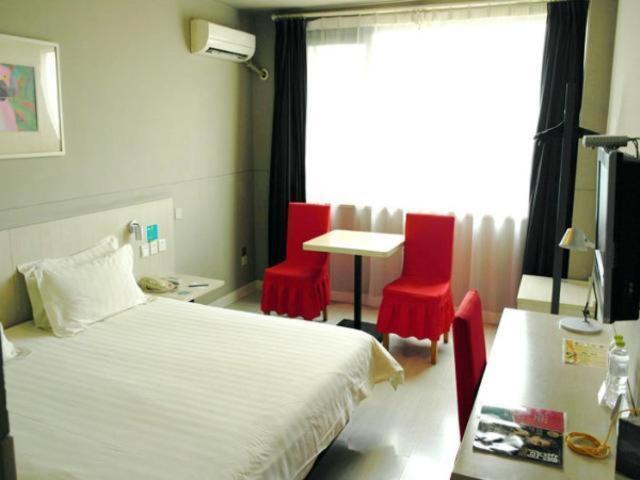 Чжэньцзян: Jingjiang Inn Jurong Renmin Road