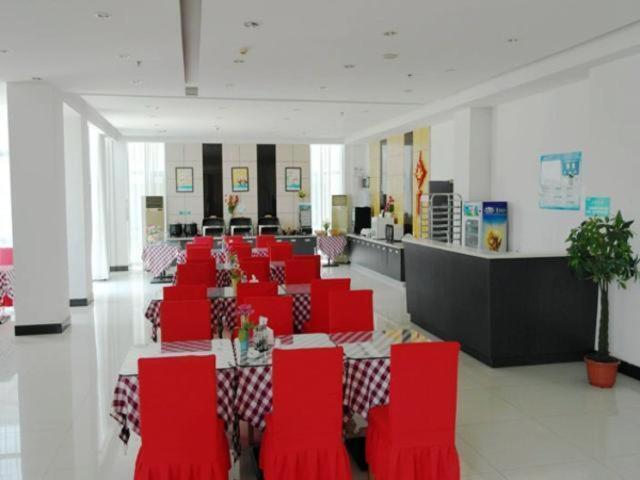 Чжэньцзян: Jingjiang Inn Jurong Renmin Road