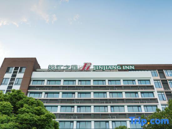 Хуайань: Jinjiang Inn Huaian Economic Development Zone