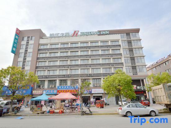 Хуайань: Jinjiang Inn Huaian Economic Development Zone