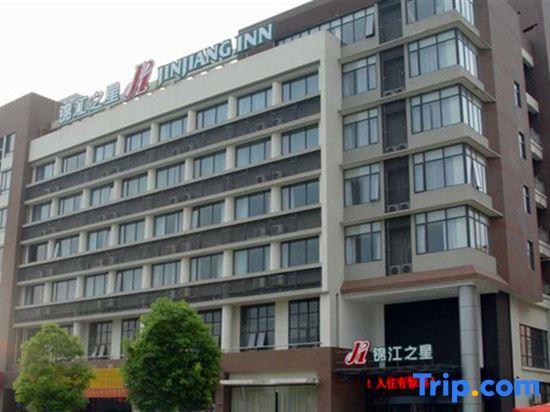 Хуайань: Jinjiang Inn Huaian Economic Development Zone