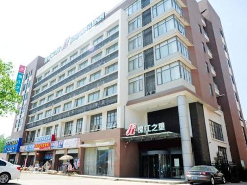 Хуайань: Jinjiang Inn Huaian Economic Development Zone