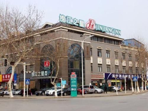 Чжэньцзян: Jinjiang Inn Selected Zhenjiang Xijindu Daxi Road