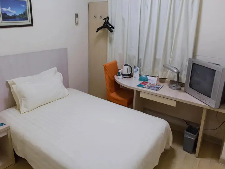 Шанхай: Jinjiang Inn Shanghai Longcao Road