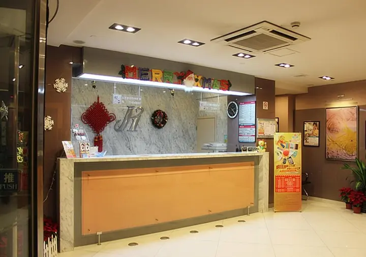 Шанхай: Jinjiang Inn Shanghai Jiading Chengzhong Rd