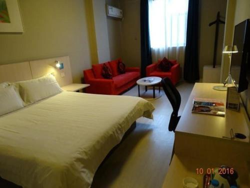 Гуйян: Jingjiang Inn Guiyang Penshuichi