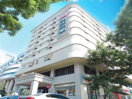 Тайюань: Jingjiang Inn Taiyuan Fuxi Street