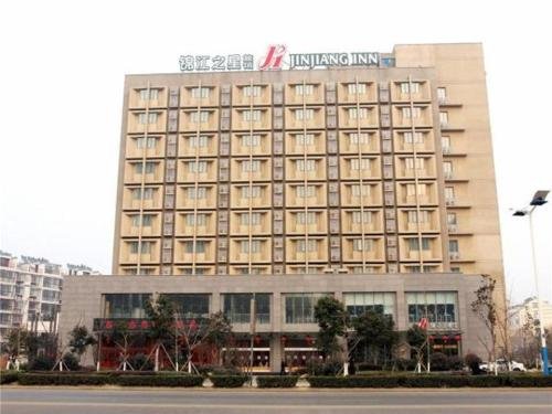 Ляньюньган: Jinjiang Inn Lianyungang High Speed Railway Station Front Square