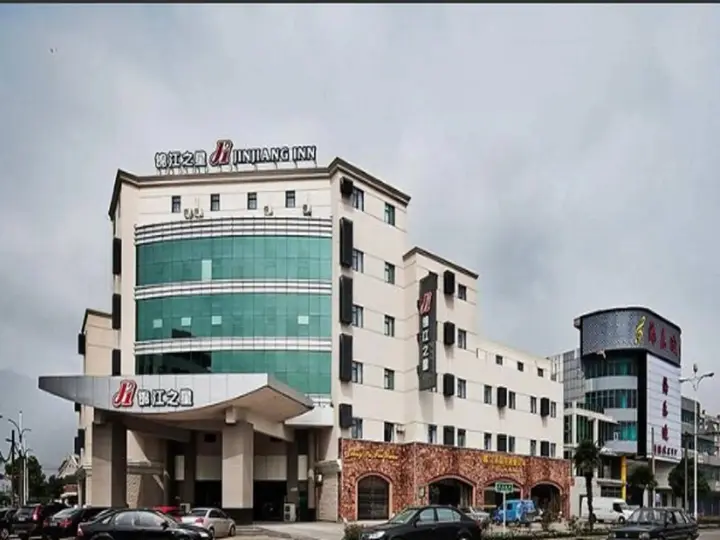 Тайчжоу: Jinjiang Inn Taizhou Jiangzhou South Road