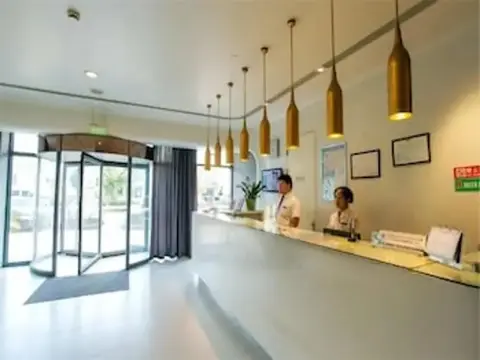 Шаоксинг: Jinjiang Inn Zhuji Train Station