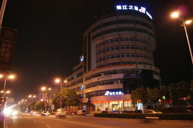 JinJiang Inn (Pujiang Jiangbin East Road) — фото 3