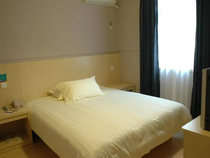 Шанхай: Jinjiang Inn Jinshan City Sands