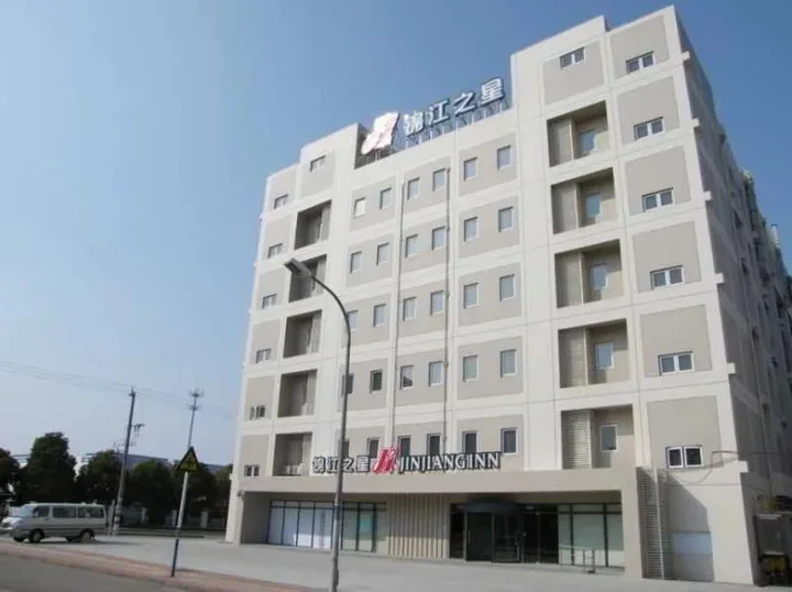 Наньтун: Jinjiang Inn Nantong Development Zone