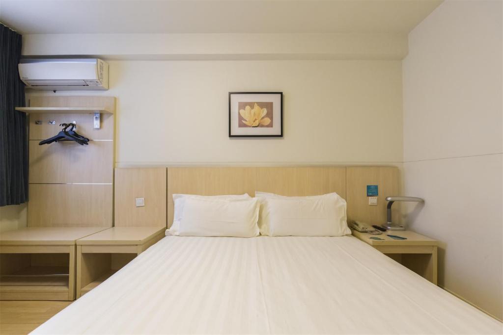 Чанчжоу: JinJiang Inn Changzhou Wujin Chunqiuyancheng Yongsheng Road