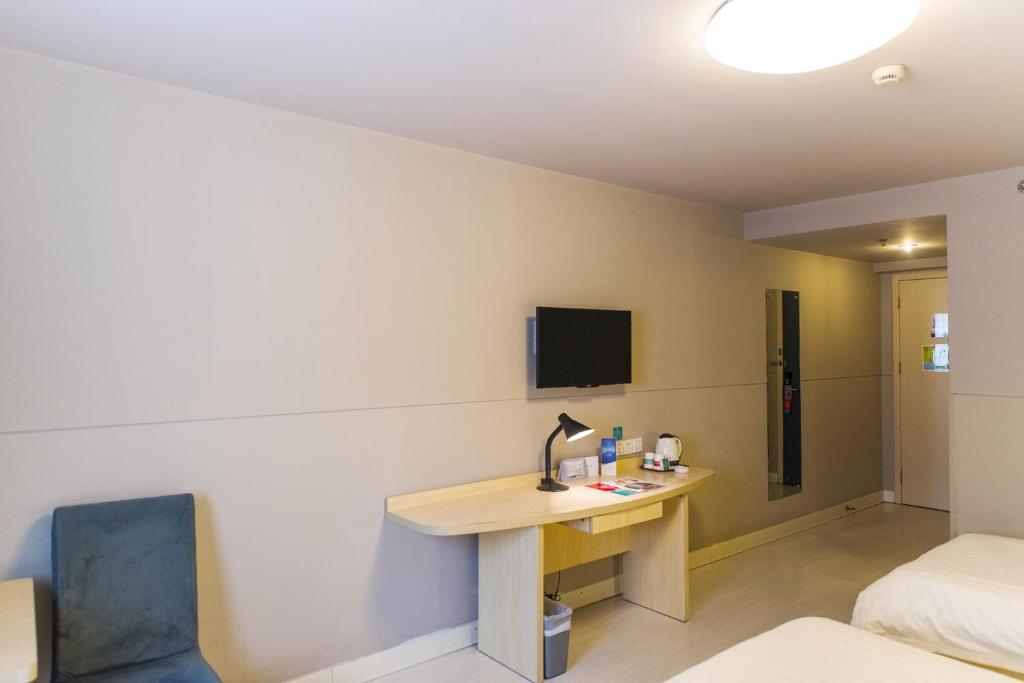 Чанчжоу: JinJiang Inn Changzhou Wujin Chunqiuyancheng Yongsheng Road