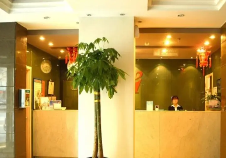 Хух-Хото: Jinjiang Inn Hohhot South Hulun Buir Road