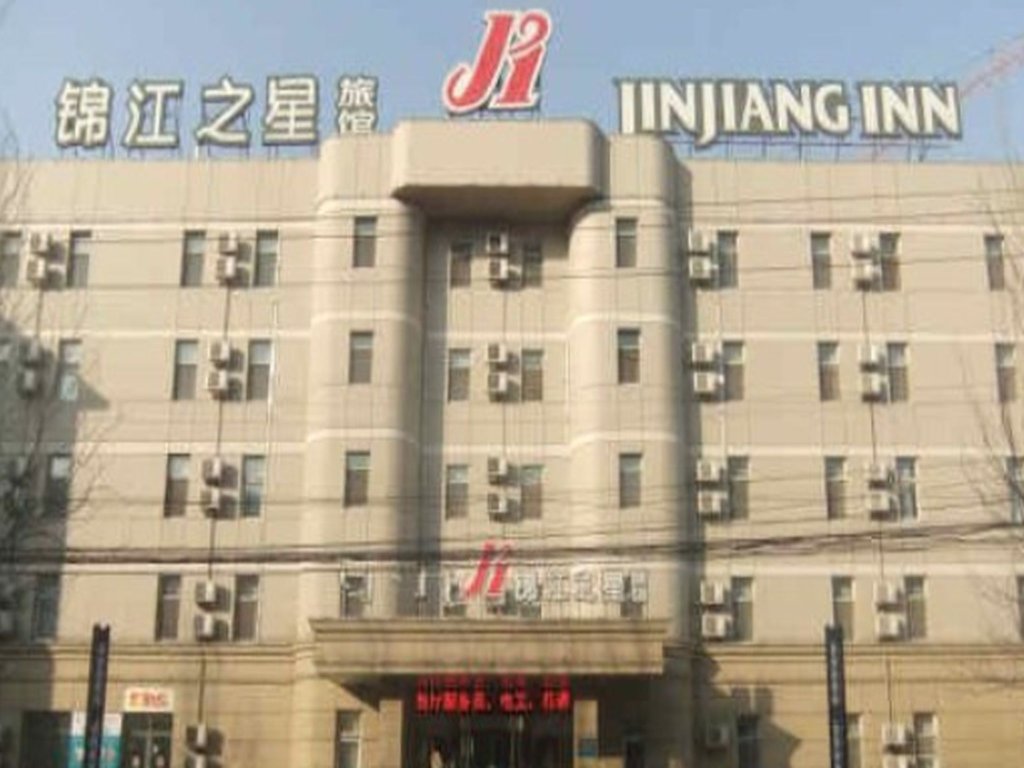 Хух-Хото: Jinjiang Inn Hohhot South Hulun Buir Road