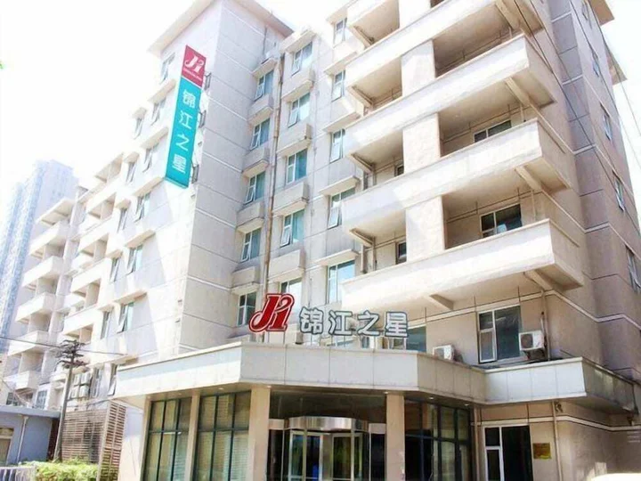 Цзинчжоу: Jinjiang Inn Jingzhou Beijing Road Central Long Distance Bus Station