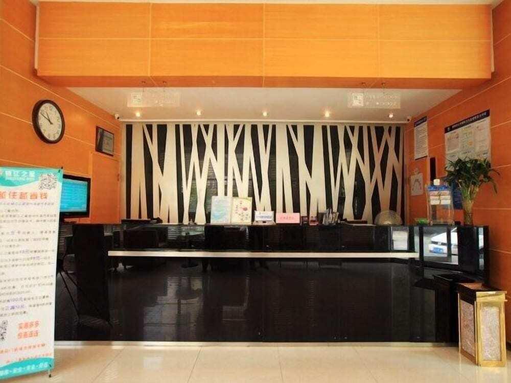 Цзинчжоу: Jinjiang Inn Jingzhou Beijing Road Central Long Distance Bus Station