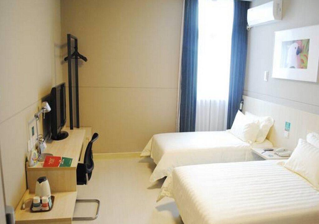 Наньян: Jinjiang Inn Nanyang Xinhua East Hotel
