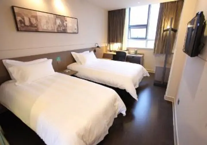 Наньян: Jinjiang Inn Nanyang Xinhua East Hotel