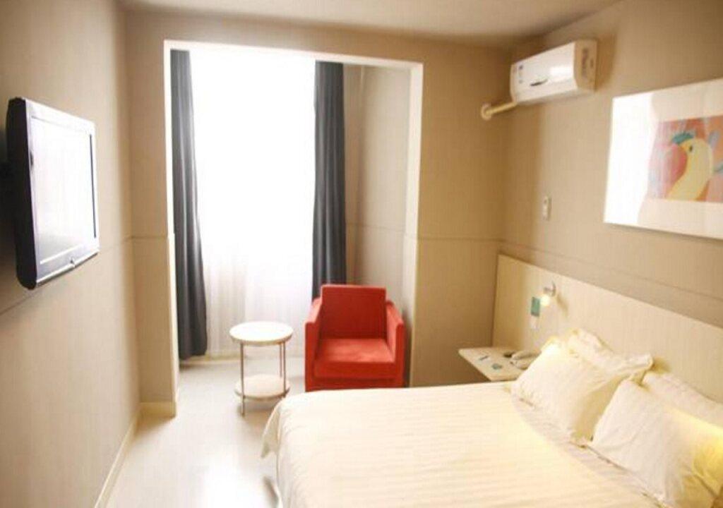 Наньян: Jinjiang Inn Nanyang Xinhua East Hotel
