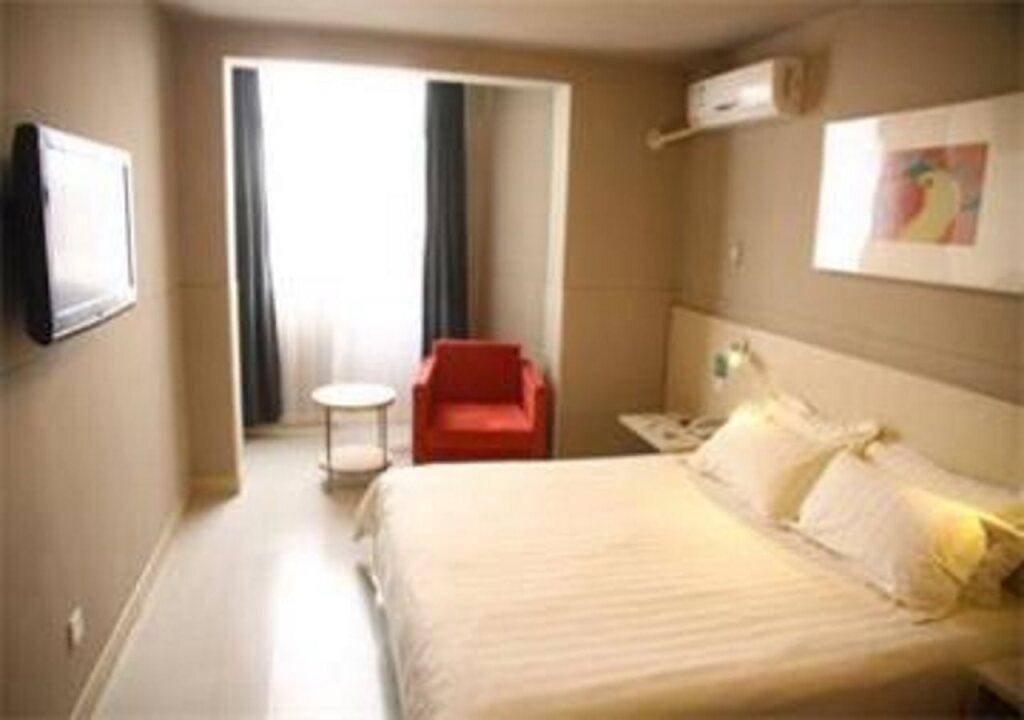 Наньян: Jinjiang Inn Nanyang Xinhua East Hotel