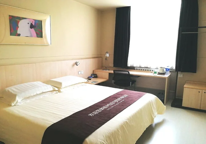 Циньхуандао: Jinjiang Inn Qinhuangdao Yingbin Road