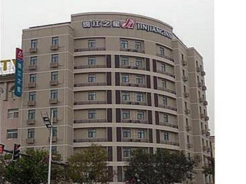 Jinjiang Inn Baoding Junxiao Square Branch — фото 1