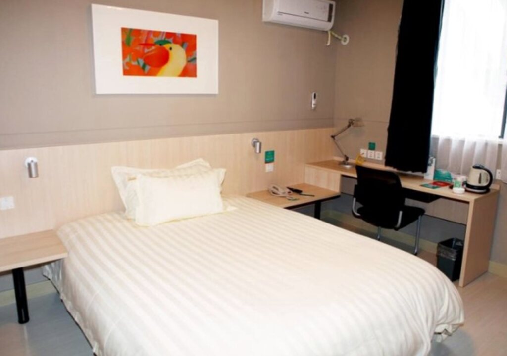 Чжэньцзян: Jinjing Inn Zhenjiang Jiefang Road Branch