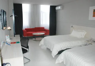 Чжоушань: Jinjiang Inn Lushan Penglai Xiandao Hotel