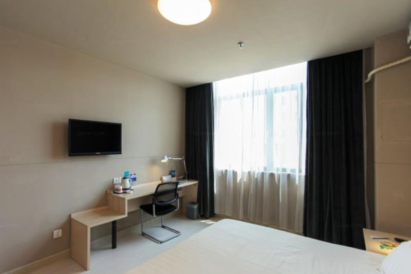 Уси: Jinjiang Inn Wuxi Xinqu National Software Park