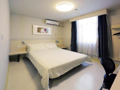 Лянфан: Jinjiang Inn Langfang Pedestrian Street