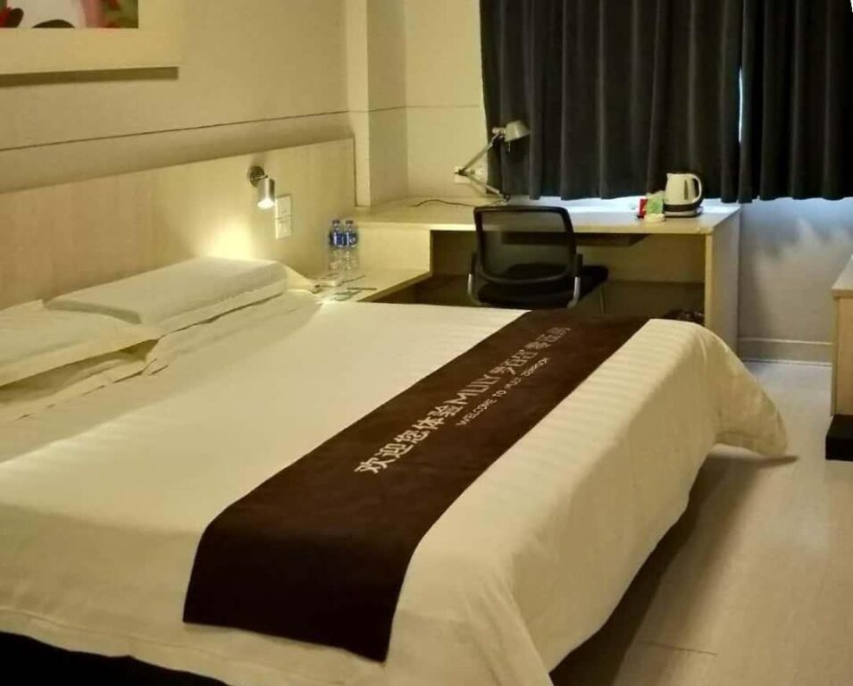 Лянфан: Jinjiang Inn Langfang Pedestrian Street
