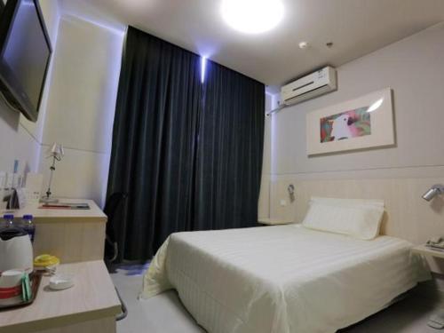 Лянфан: Jinjiang Inn Langfang Pedestrian Street