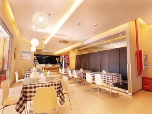 Лянфан: Jinjiang Inn Langfang Pedestrian Street