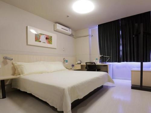 Лянфан: Jinjiang Inn Langfang Pedestrian Street
