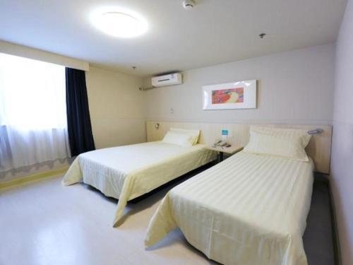 Лянфан: Jinjiang Inn Langfang Pedestrian Street