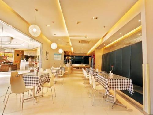 Лянфан: Jinjiang Inn Langfang Pedestrian Street