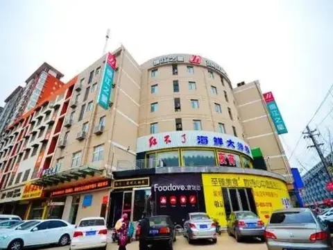 Jinjiang Inn Xuzhou Feng County Bus Station — фото 1