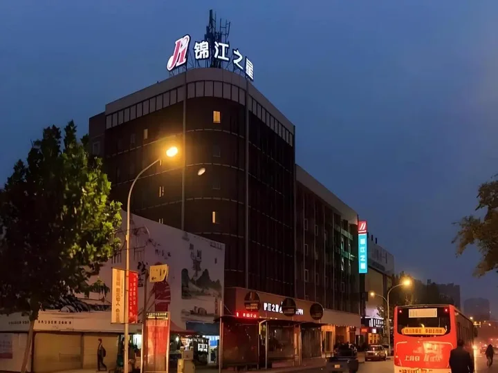 Синьсян: Jinjiang Inn Xinxiang Train Station