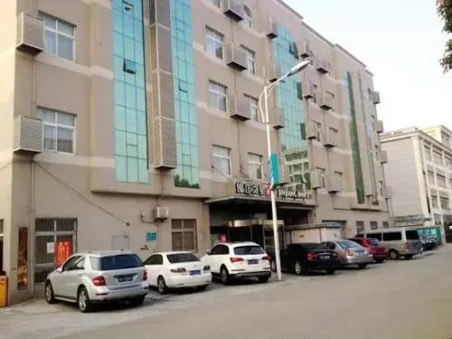 Наньтун: Jinjiang Inn Nantong Jiafang Cheng Qiche Zhan Jiudian
