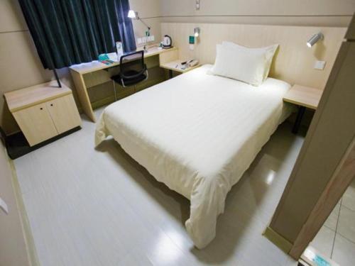 Ляньюньган: Jinjiang Inn Lianyungang Donghai Town Heping Middel Road