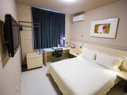 Ляньюньган: Jinjiang Inn Lianyungang Donghai Town Heping Middel Road