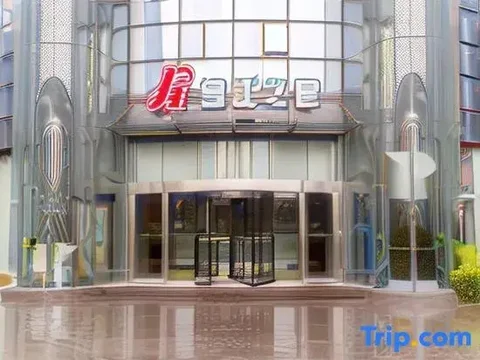 Шаоксинг: Jinjiang Inn Shaoxing Keqiao World Trade Center Hotel